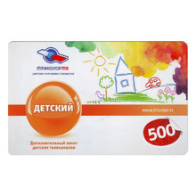 Карта оплаты «Триколор ТВ Детский»